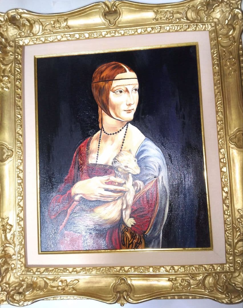 レオナルド・ダ・ヴィンチ絵画、油彩８号、白貂を抱く貴婦人、高級額縁、肉筆。