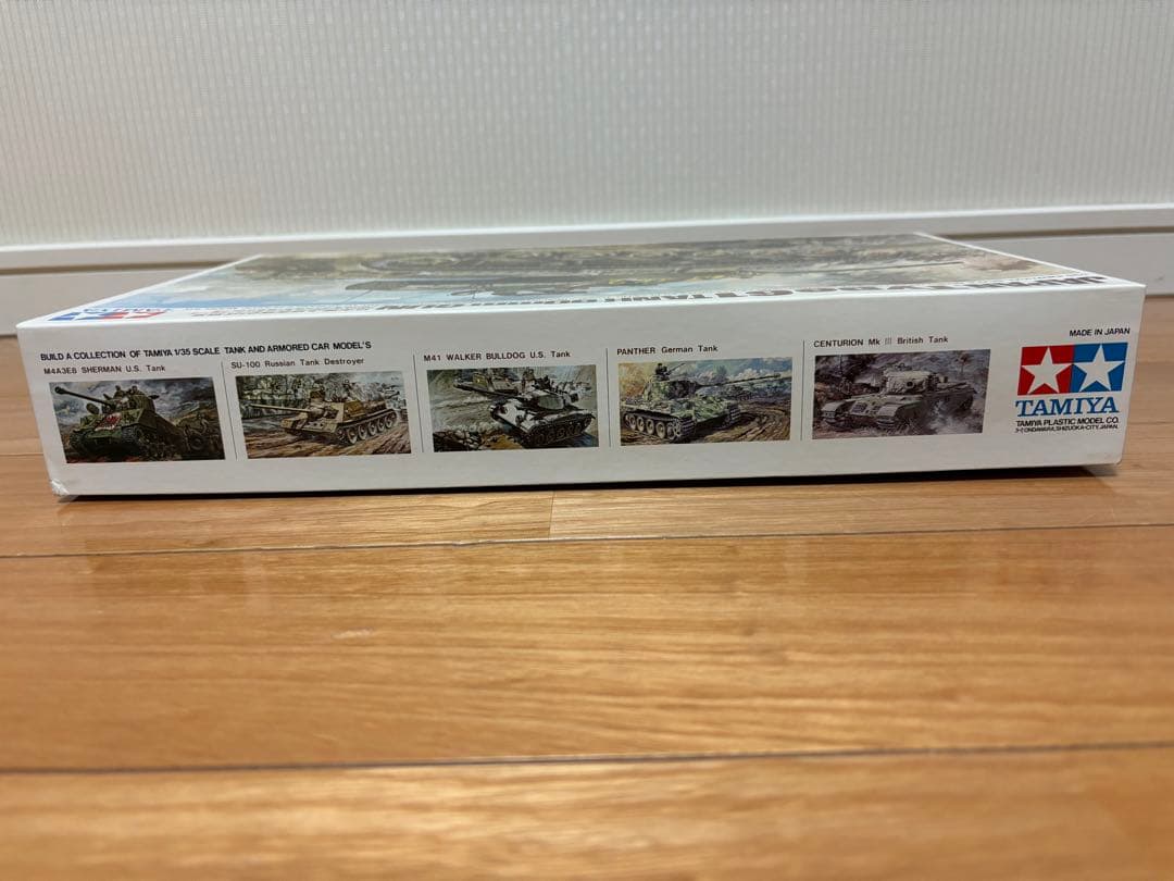 タミヤ 1/35 日本陸上自衛隊 61式戦車 リモコンタンク 未組立 プラモデル