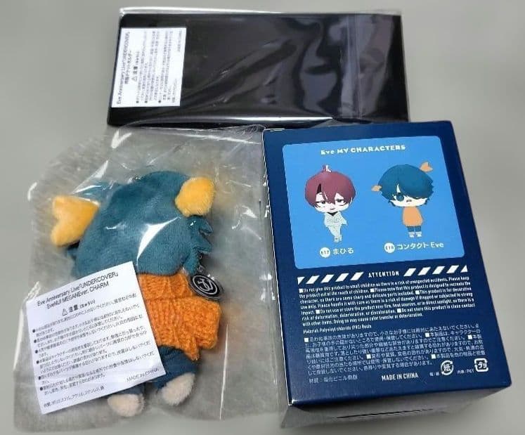 Eveアンダーカバー　イブぬいフィギュアチケットホルダーのセット