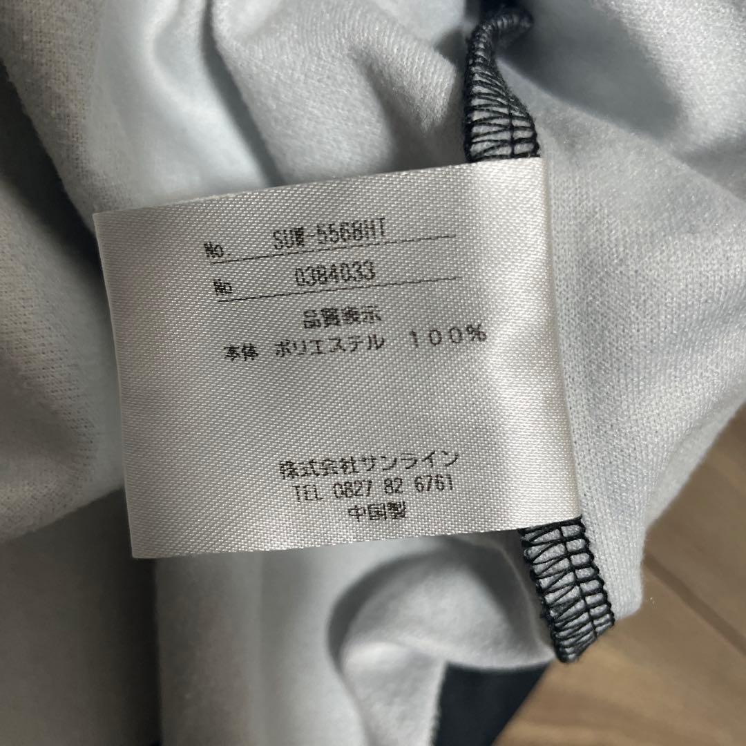 サンライン スペシャリスト フルジップアップシャツ ブラック 3L