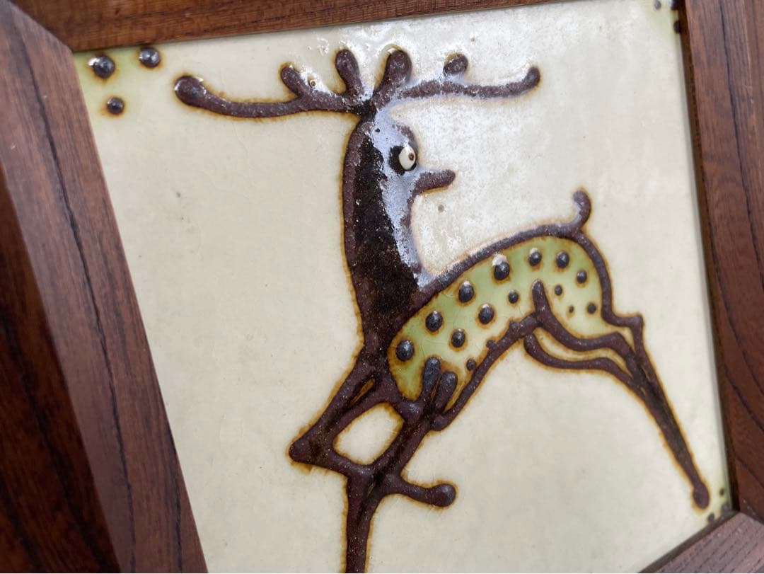 陶芸家　船木研児　船木研兒　舩木　陶板　陶額　鹿　シカ　民藝　民芸