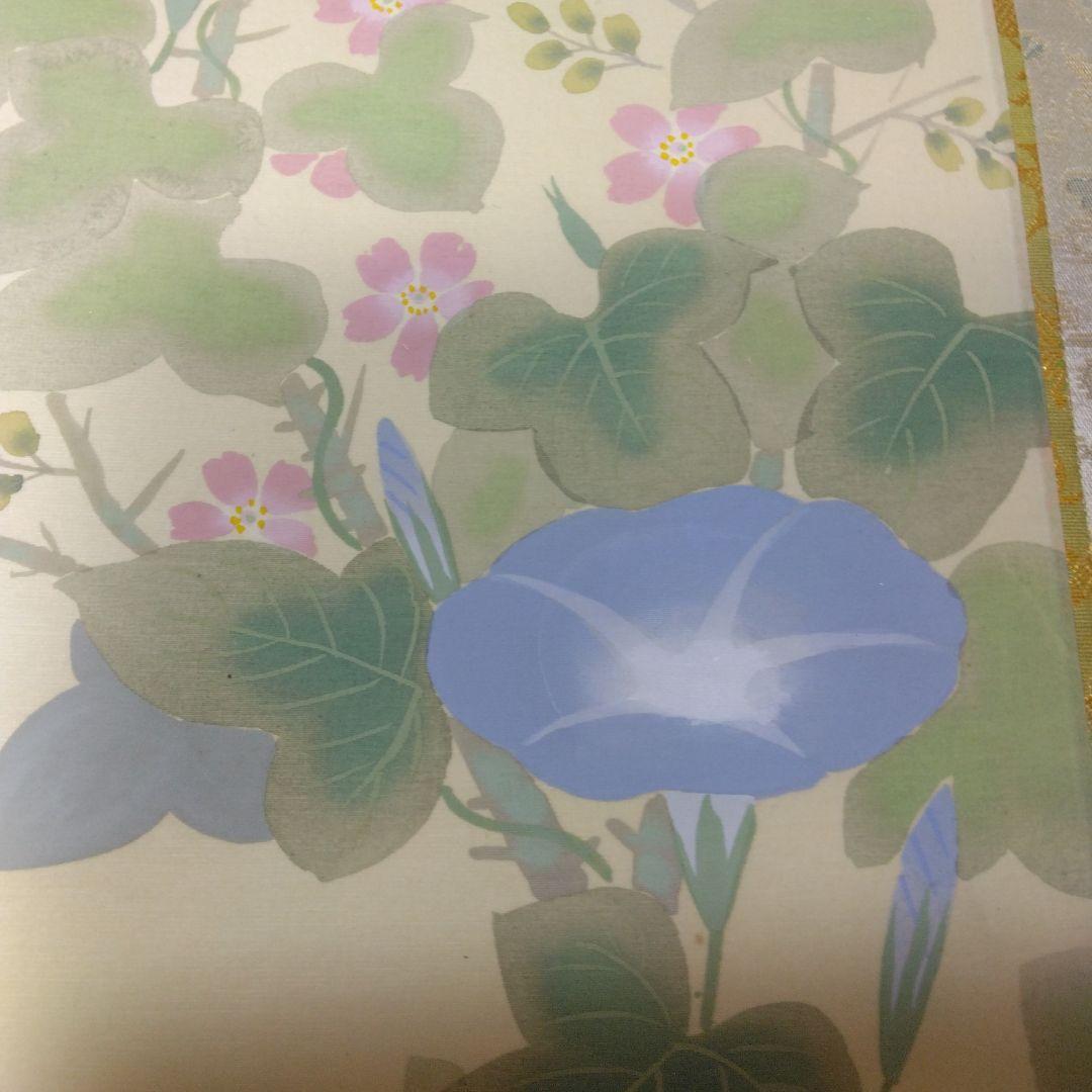 掛け軸「朝顔」仲田龍安　二重箱　高級良品　未使用品