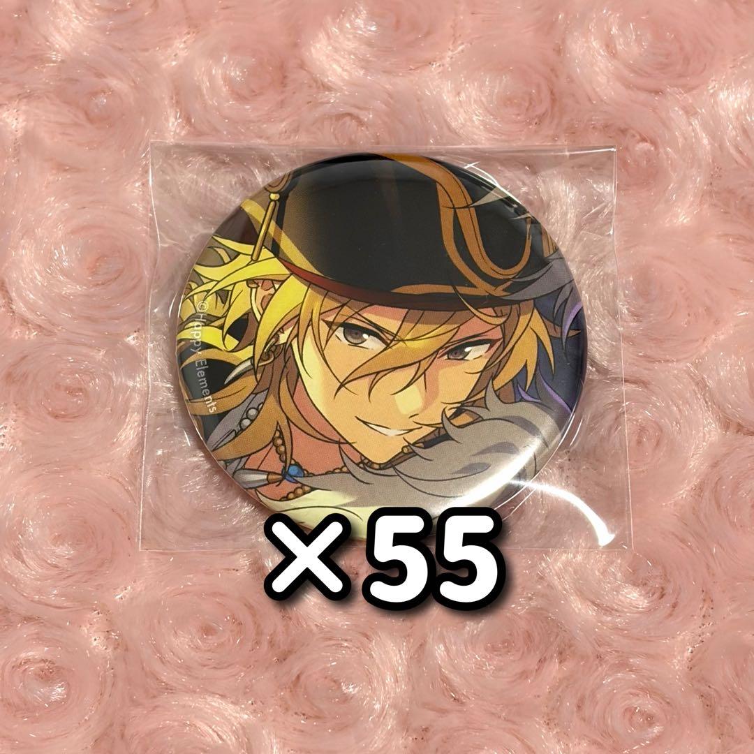 あんスタ 薫 缶バッジ セット まとめ売り