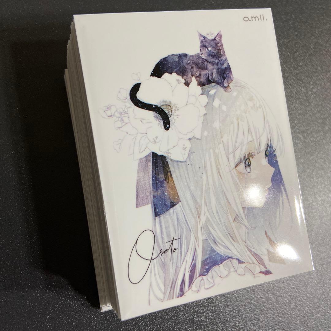 赤黒フェニックス ゼロフェニックス デッキ 2重スリーブ付き テレスコテレス