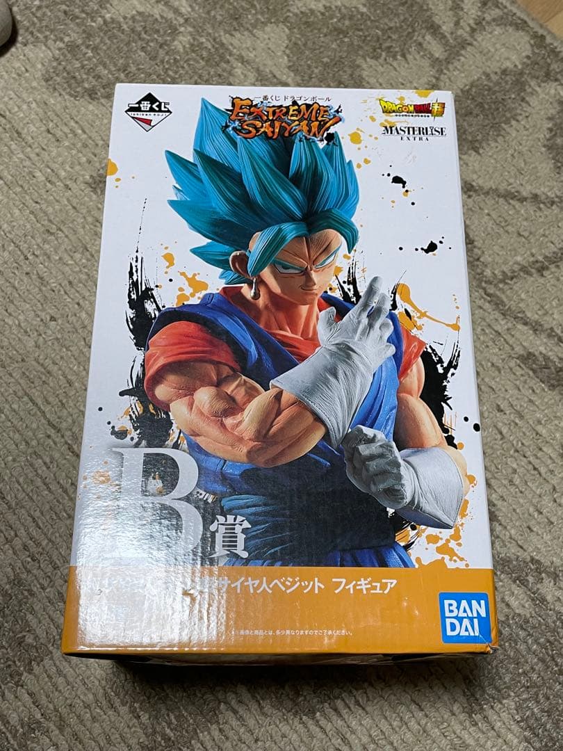 ドラゴンボール　一番くじ　EXTREME SAIYAN b賞　ベジットブルー