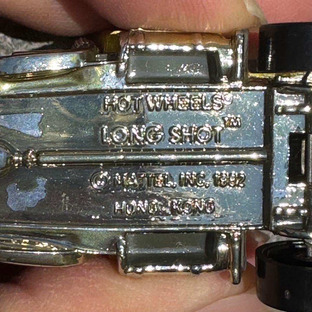 香港製 HOT WHEELS LONG SHOT