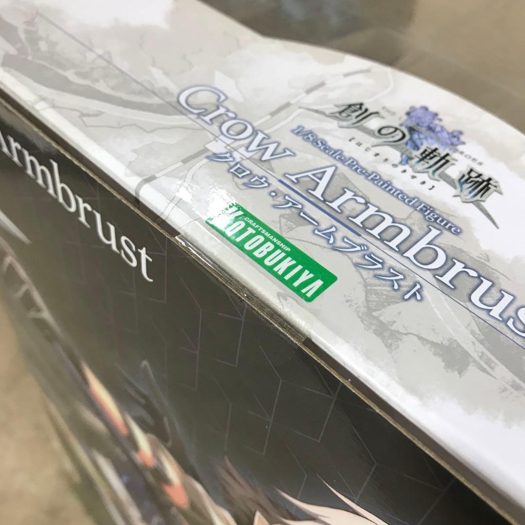 コトブキヤ 1/8 クロウ・アームブラスト DX版 創の軌跡