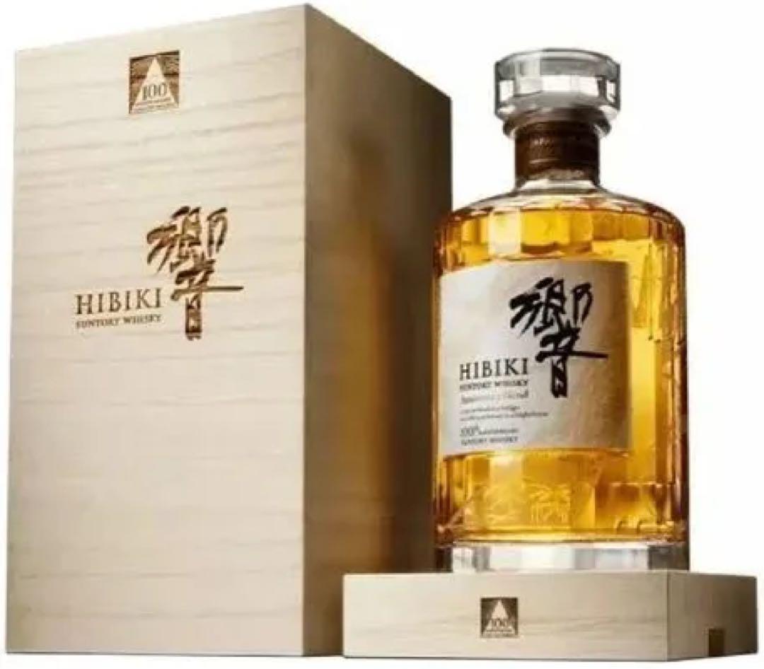 サントリーウイスキー 響 サントリーウイスキ －100周年記念