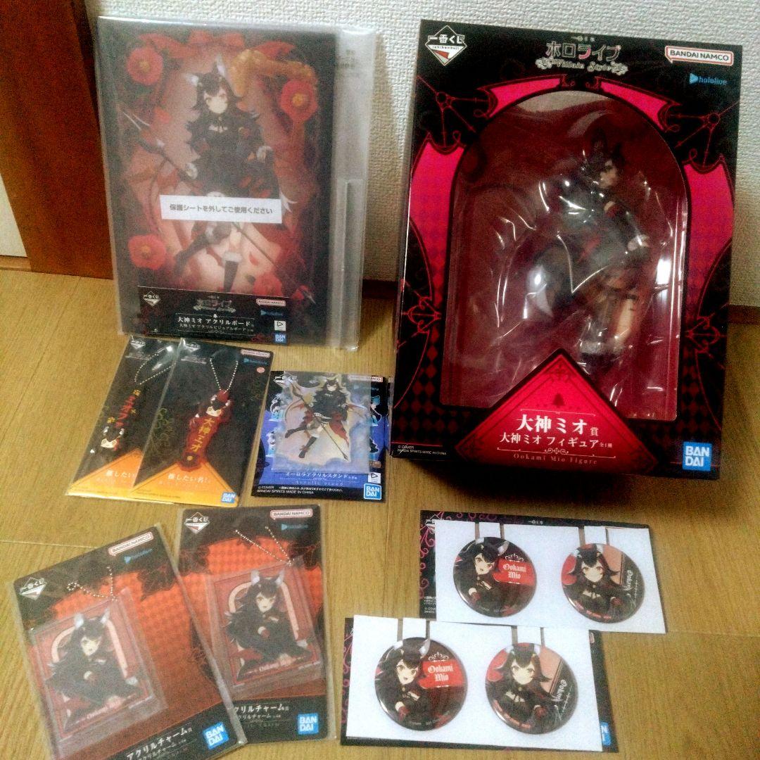 【最終値下げ】ホロライブ フィギュア 大神ミオ 全6点、おまけ1点付き