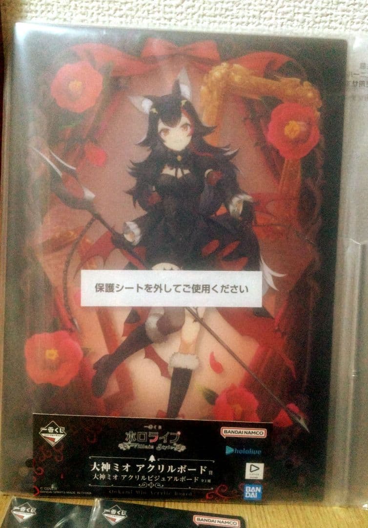 【最終値下げ】ホロライブ フィギュア 大神ミオ 全6点、おまけ1点付き