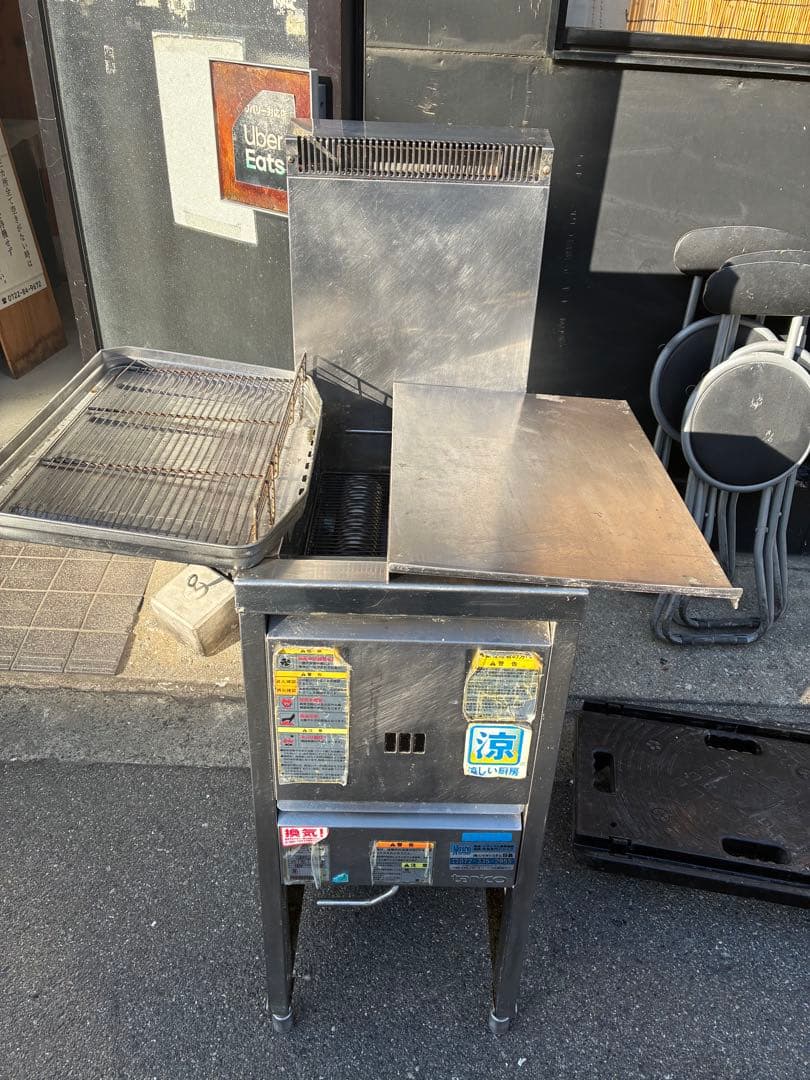 業務用 都市ガス13Aフライヤー