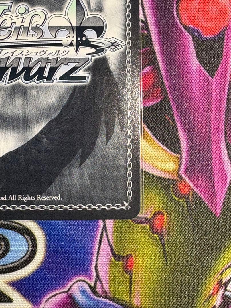 ヴァイス 甘神朝姫　甘神夜重　spサイン　2枚セット