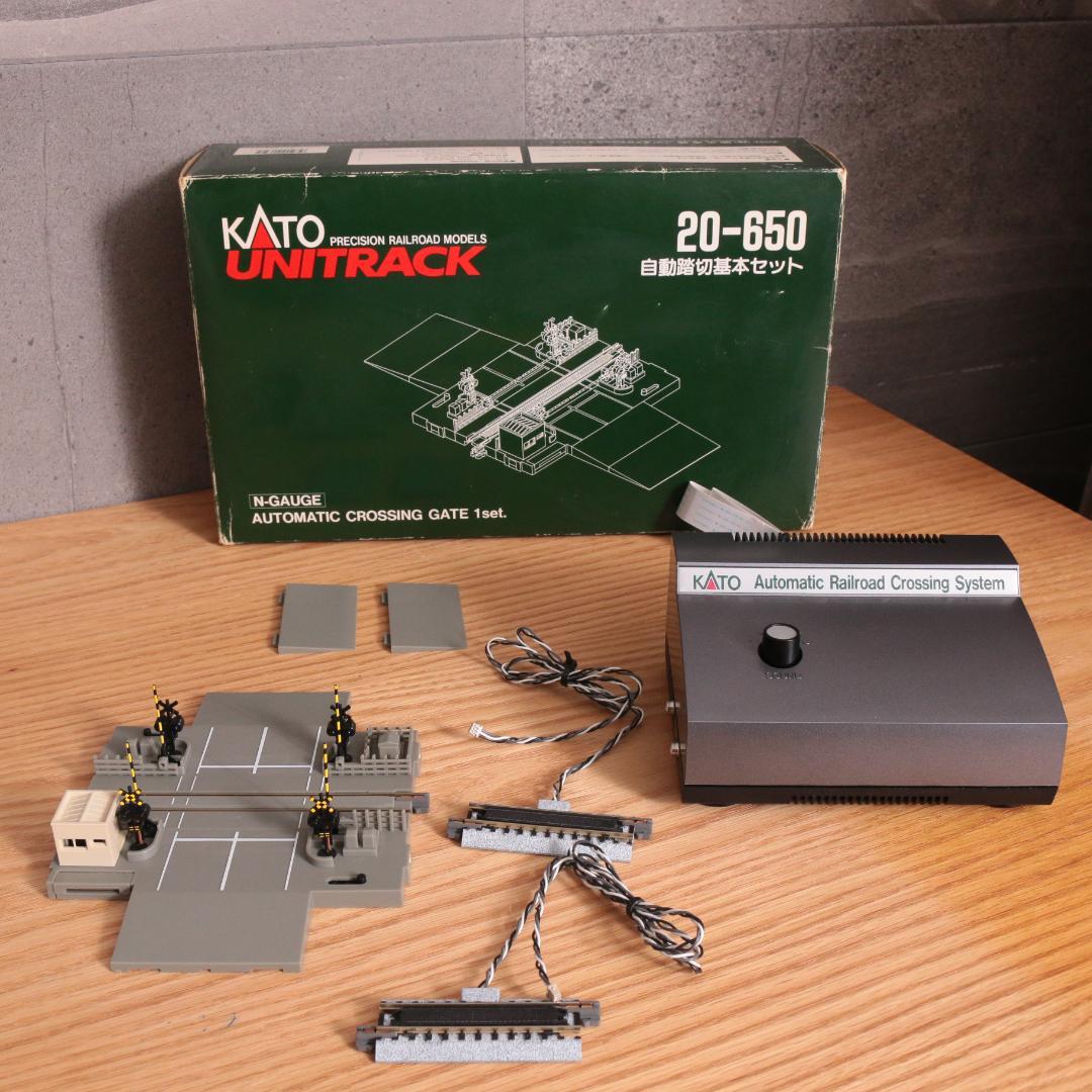 動作OK◎ KATO 20-650 自動踏切基本セット＋651複線用アダプター