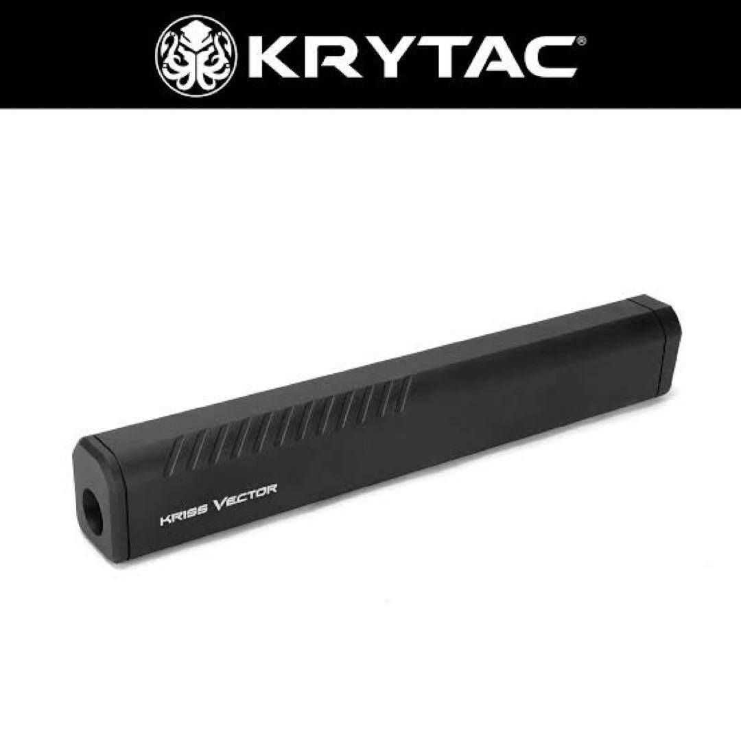 KRYTAC kriss vectorエンハンスドバレルシュラウド