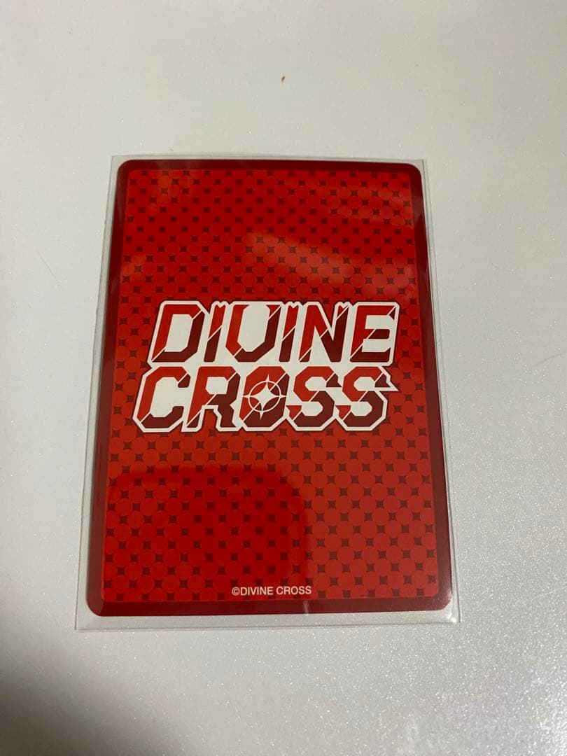 ディバインクロス　ラストオリジンVol2　ゼルジューク　sec