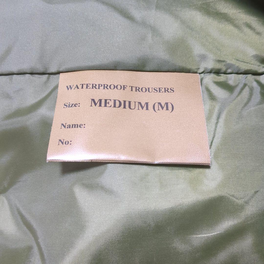 【実物新品】イギリス軍 新型MTPパターンGORTEX防水トラウザス