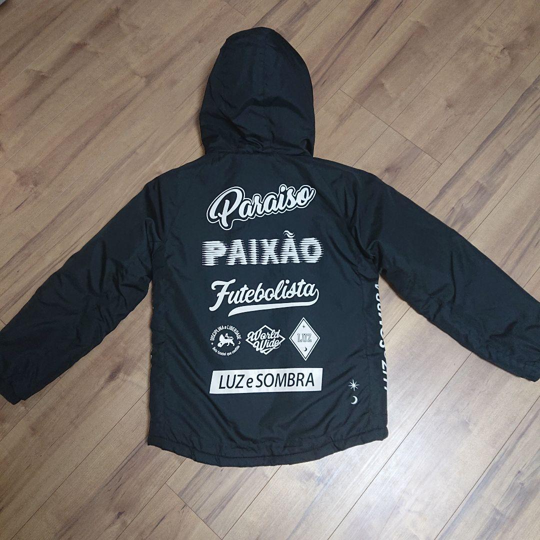 ルースイソンブラ 中綿ジャケット 150