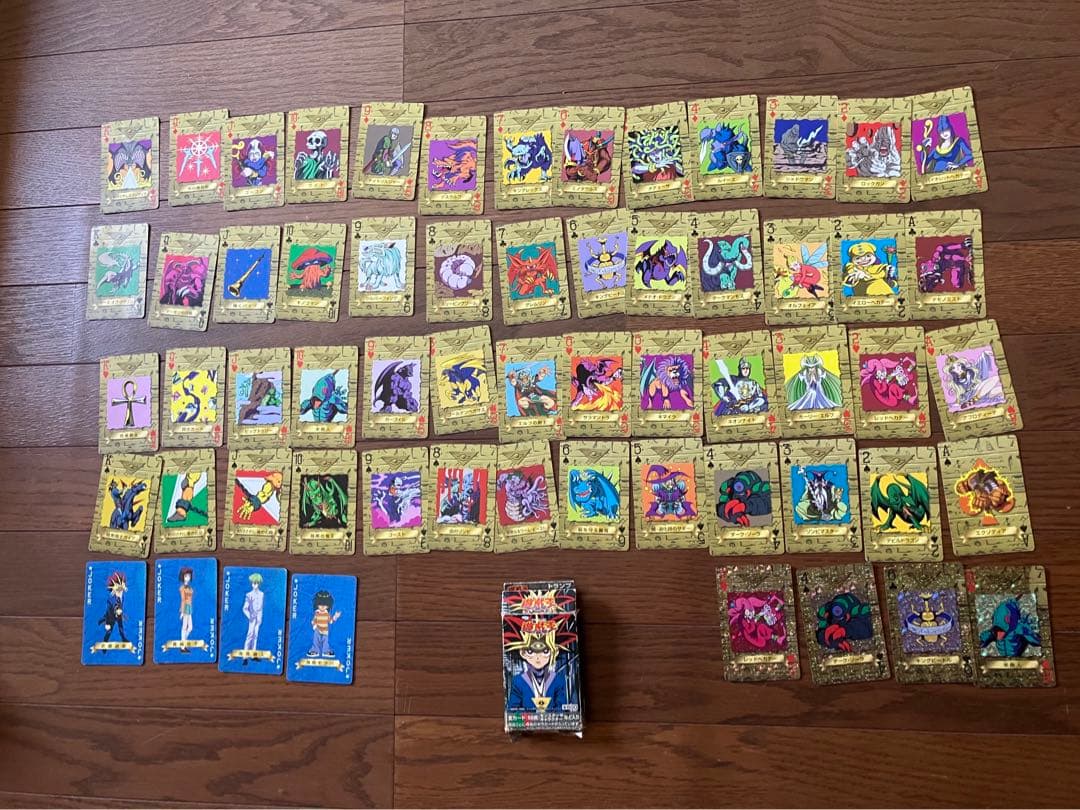 遊戯王　トランプコレクション1