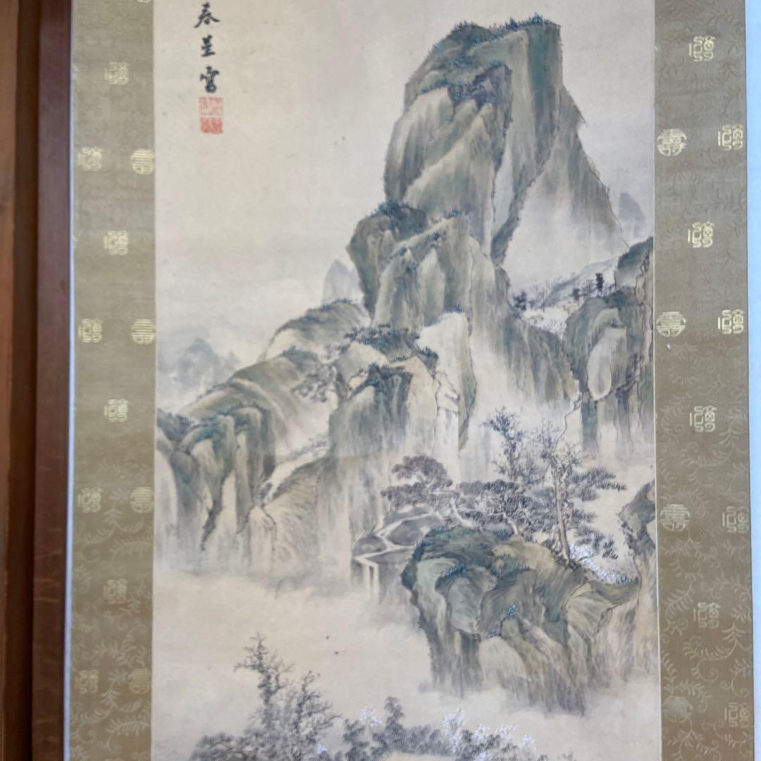 与謝蕪村筆青緑山水の図掛軸 絹本