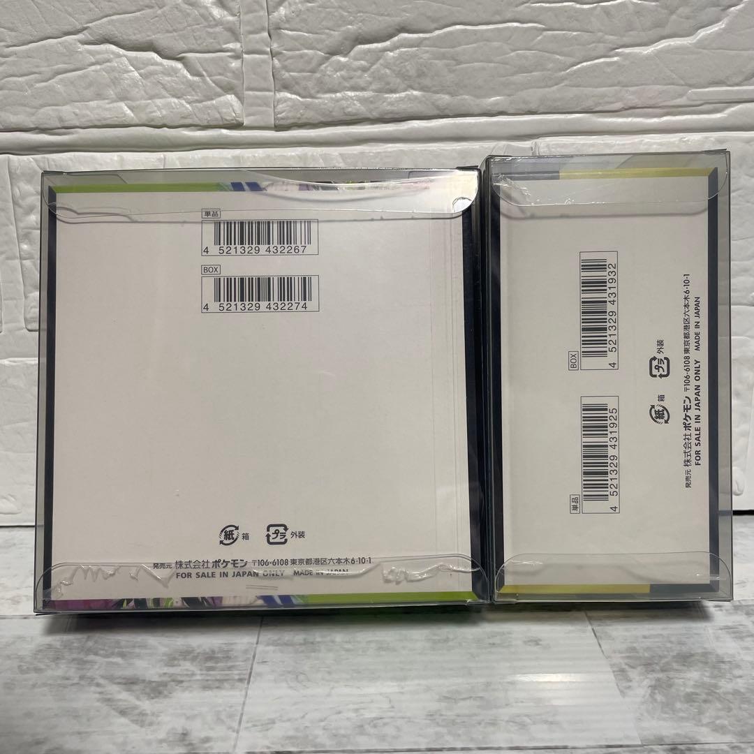 【シュリンク付】ポケモンカード MEGAドリームex ムキニスゼロ ポケカBOX