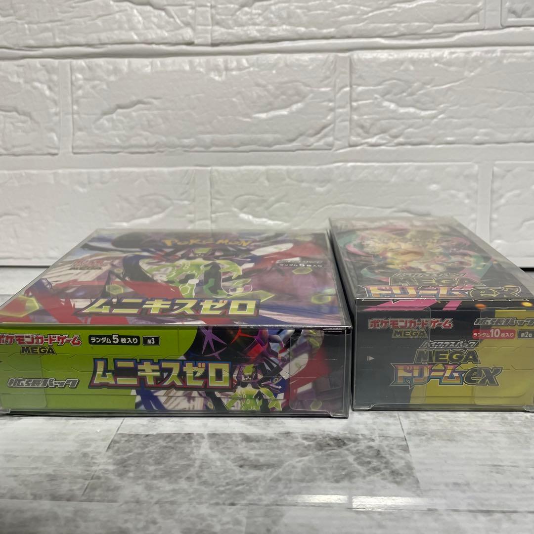 【シュリンク付】ポケモンカード MEGAドリームex ムキニスゼロ ポケカBOX