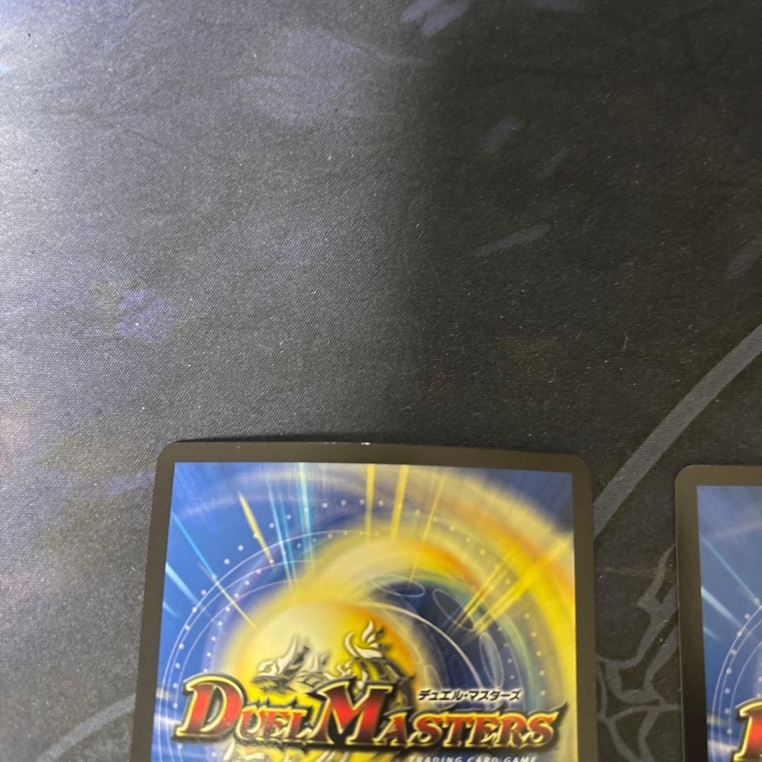 鬼ヶ覇覇覇ジャオウガ