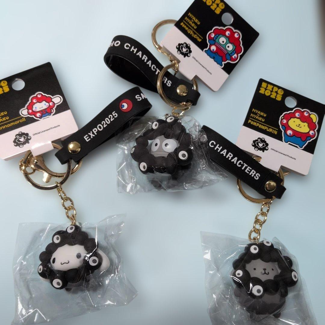 黒サンリオ　ミャクミャク　なりきりキーホルダー　シナモン　プリン　ハンギョドン