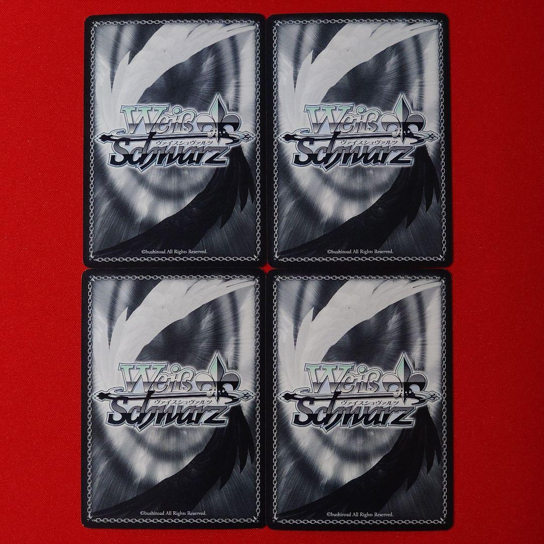 α1 ヴァイス 戦姫絶唱シンフォギア 新たな戦い 翼 SP 1枚