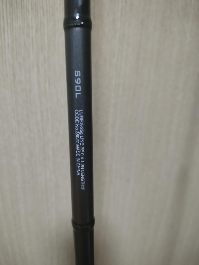 18ディアルーナ90L