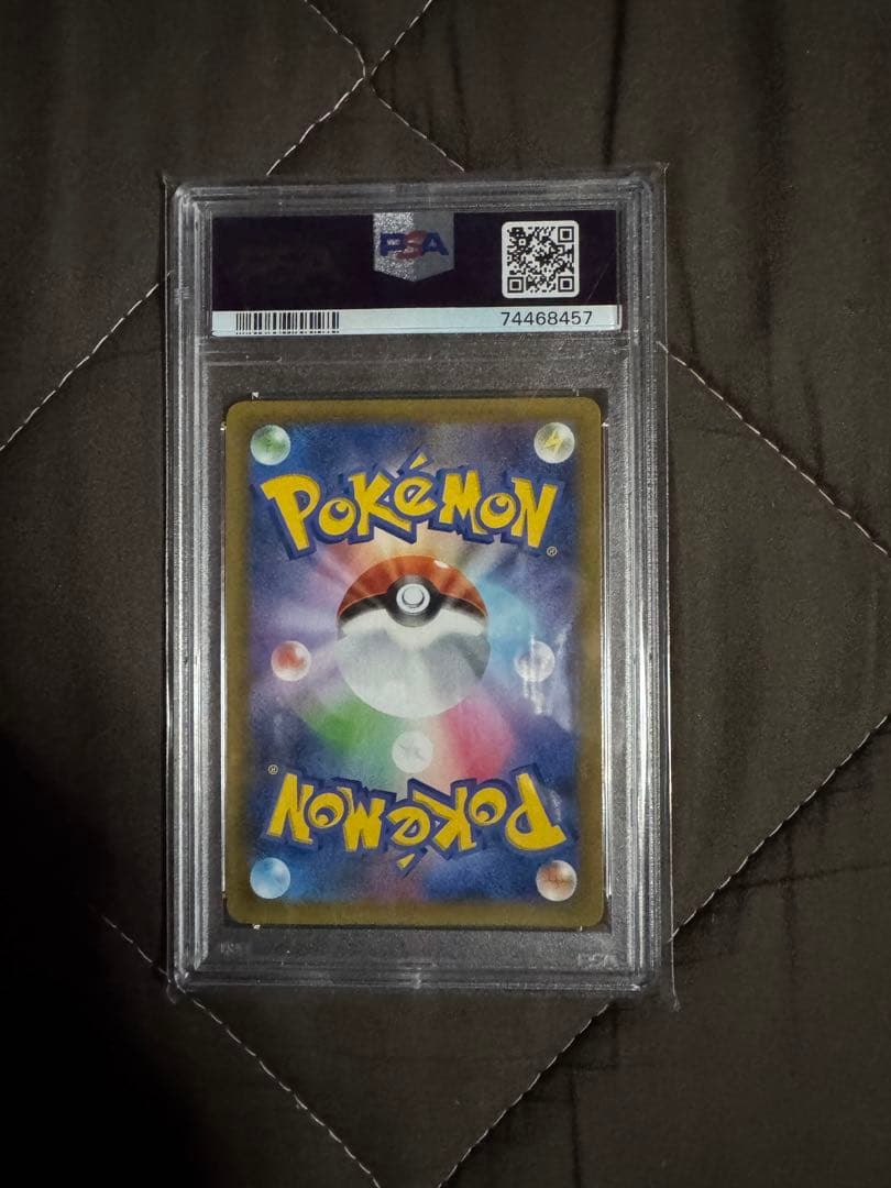 【PSA10】ブラッキー 25thプロモカード