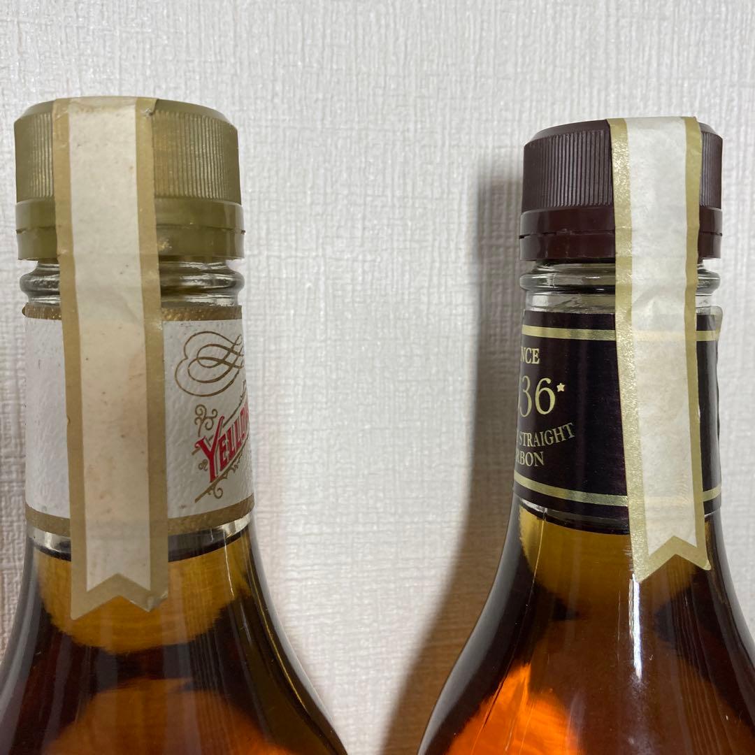 イエローストーン　YELLOW STONE 750ml　2本セット