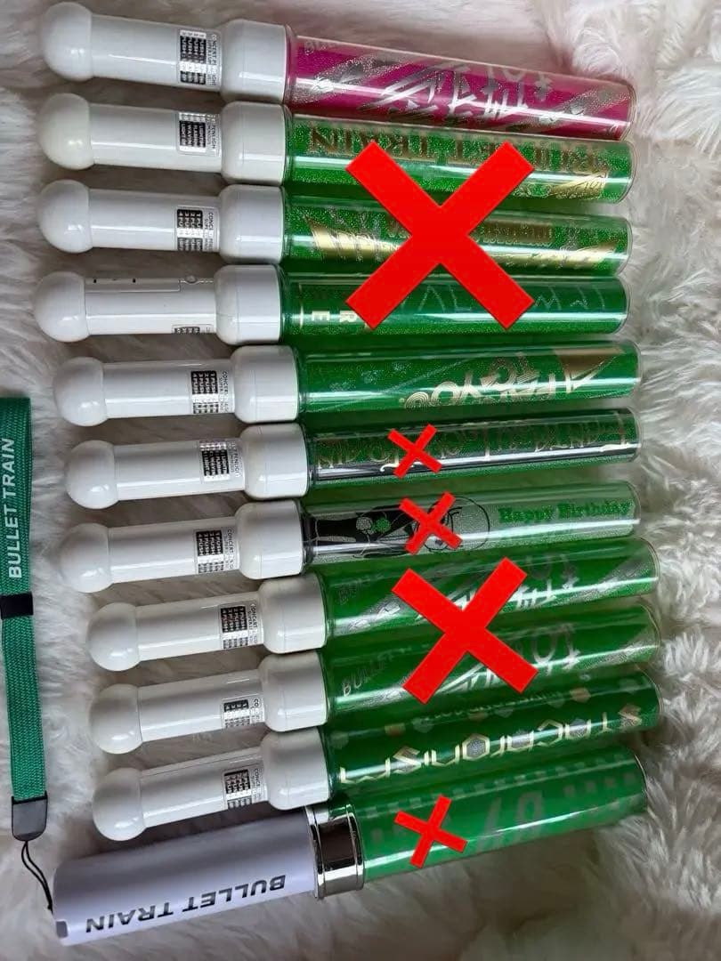 超特急 4号車 タクヤ (草川拓弥)ペンライト