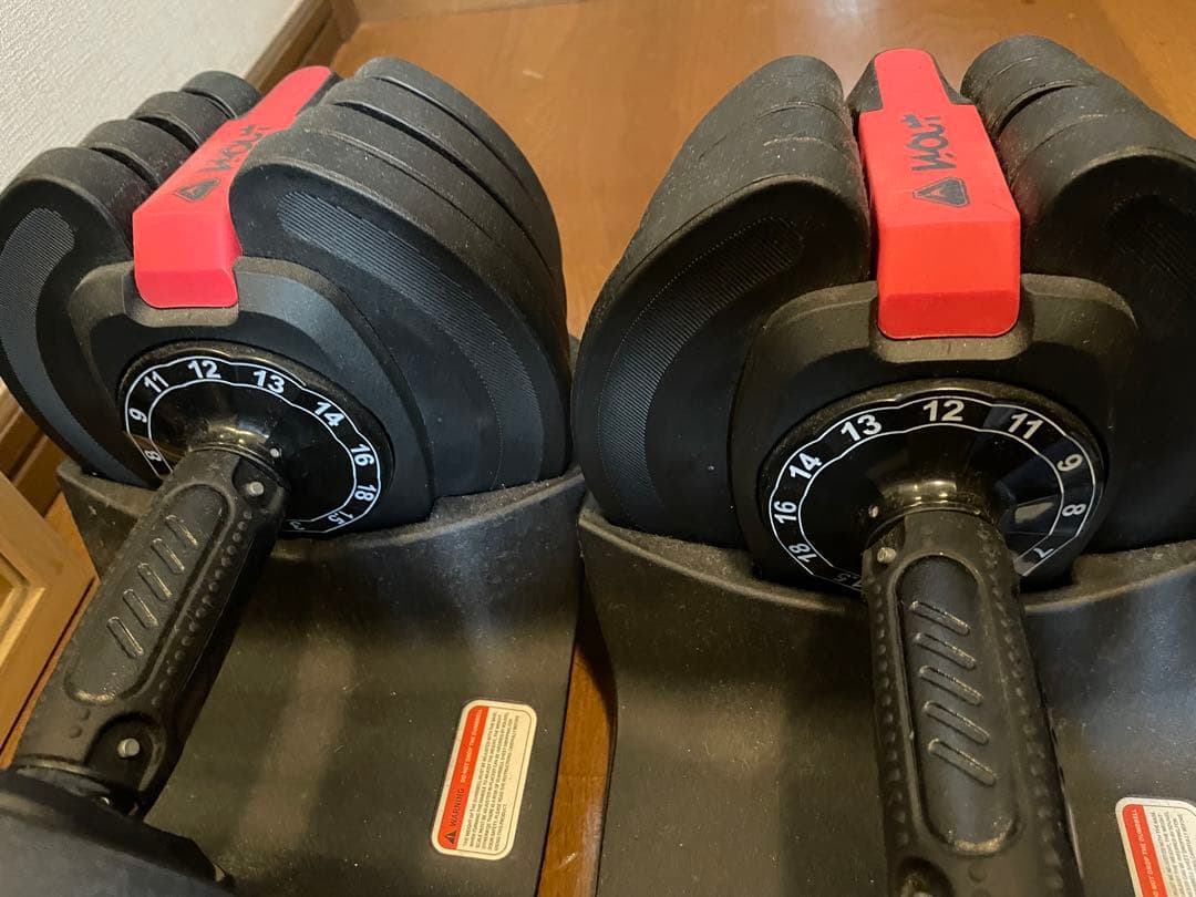 WOUT 可変式ダンベル