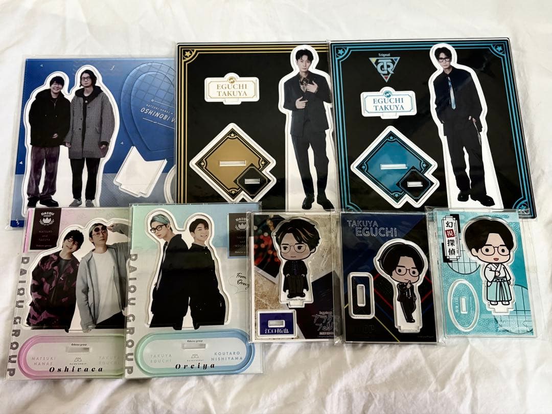 kiramune Trignal 俺癒 禁尻 江口拓也 グッズまとめ 133点