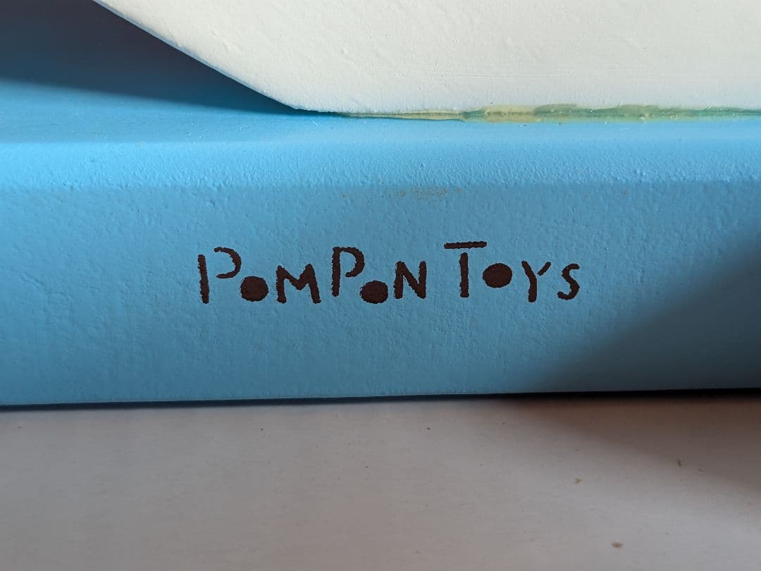 新品オルセー美術館　ポンポン　木製おもちゃ　シロクマ　パリ　お土産　シロクマ