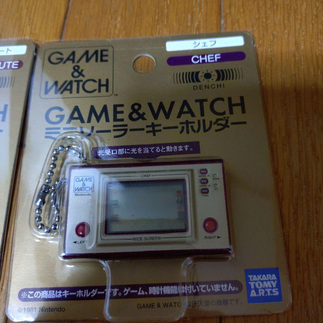 ɢᴀᴍᴇ＆watch ミニソーラーキーホルダー オクトパス、シェフ、パラシュート