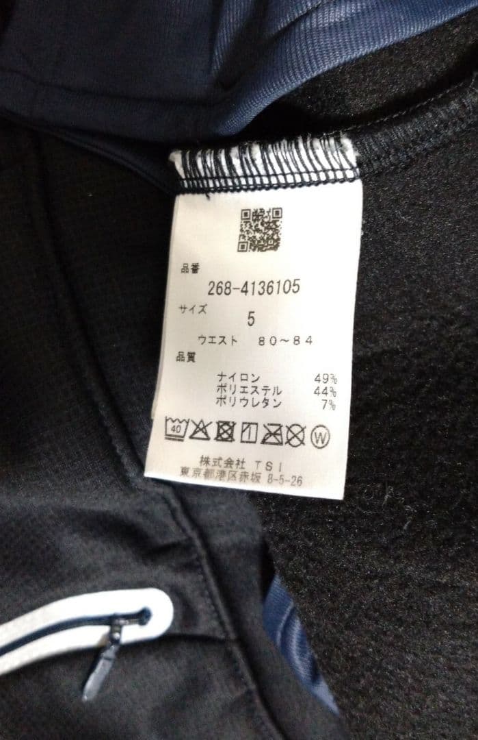 美品■PGG ピージージー パーリーゲイツ ストレッチ ジョガーパンツ■5