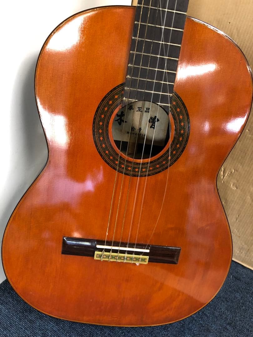 鈴木バイオリン社製の手工品 木曽 拾号 ビンテージギター 1970年代