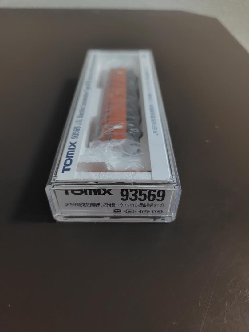 TOMIX JR EF615型電気機関車 93569