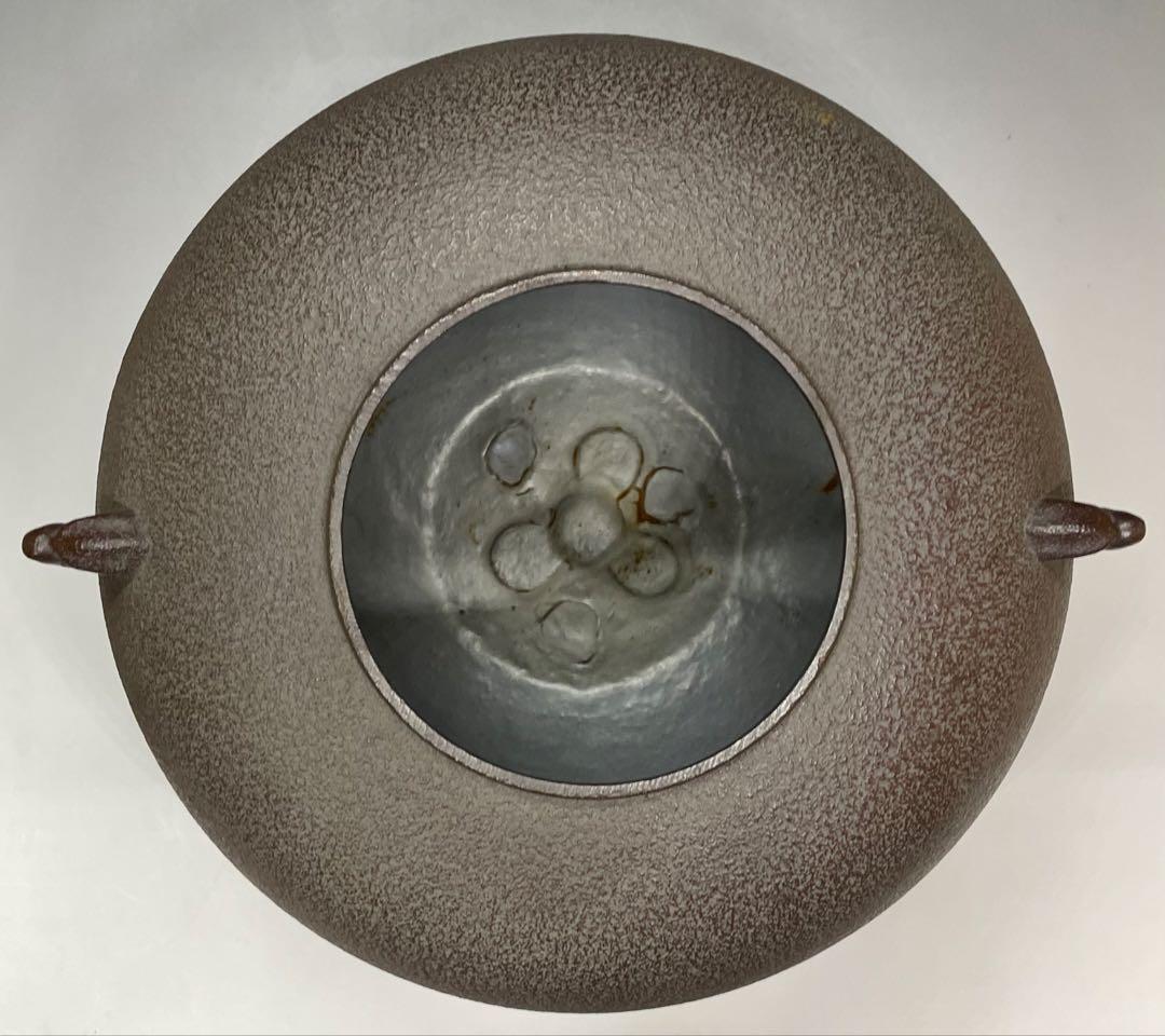 佐藤清光　裏甲釜　羽付釜　替蓋付　釜釻　共箱　共布　作歴書　X075