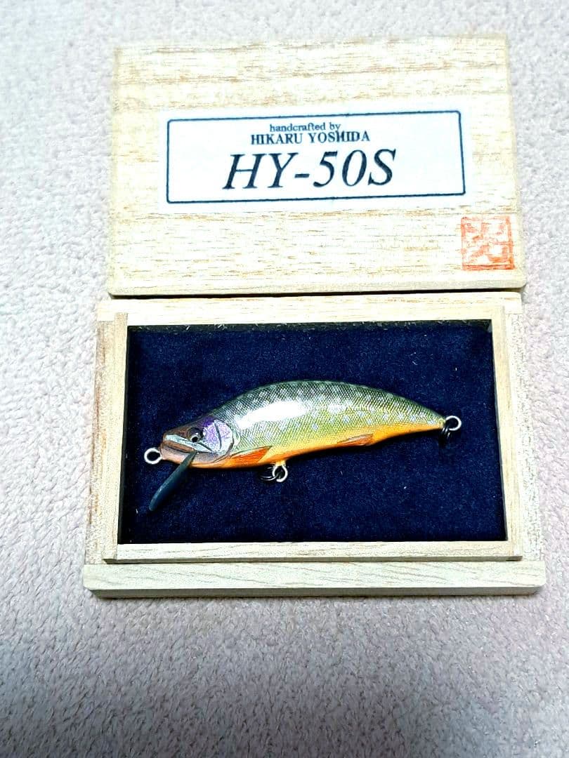 ハンドメイドミノー　HIKARU YOSHIDA HY-50Sミヤベイワナ