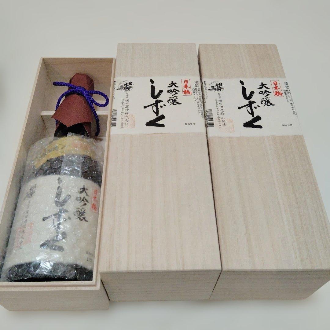 日本橋　大吟醸しずく 720ml 3本セット