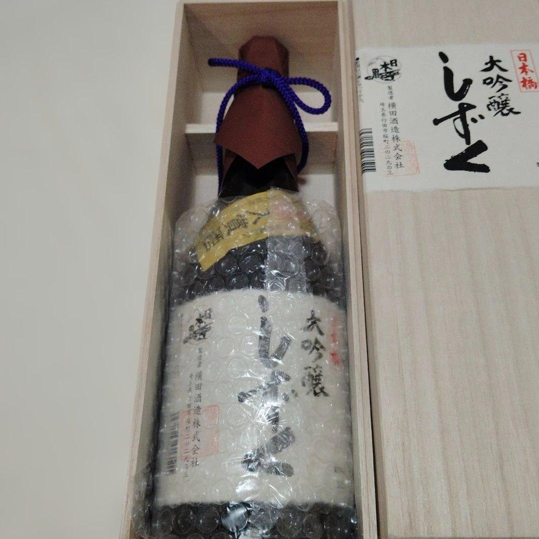 日本橋　大吟醸しずく 720ml 3本セット