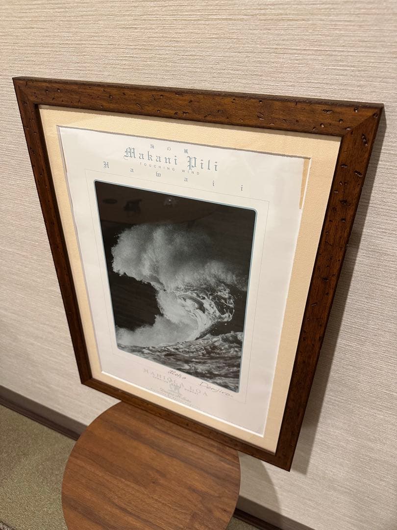 【額装】佐藤傳次郎サーフフォトフレーム