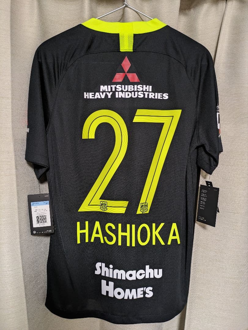 【新品未使用・Mサイズ】浦和レッズ　日本代表　橋岡大樹選手　ユニフォーム