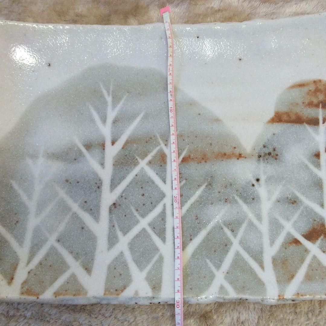 蔵出し　森脇文直作　志野焼　大皿