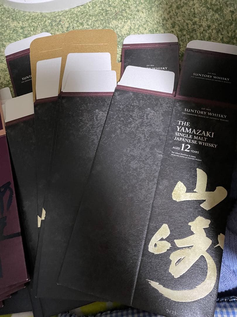 山崎12年 響 箱、合計20枚