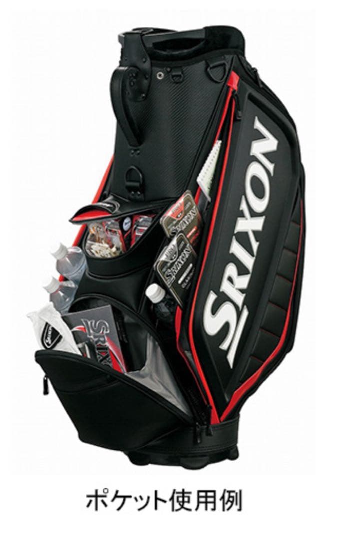 (値下げしました) スリクソン　キャディー バッグ