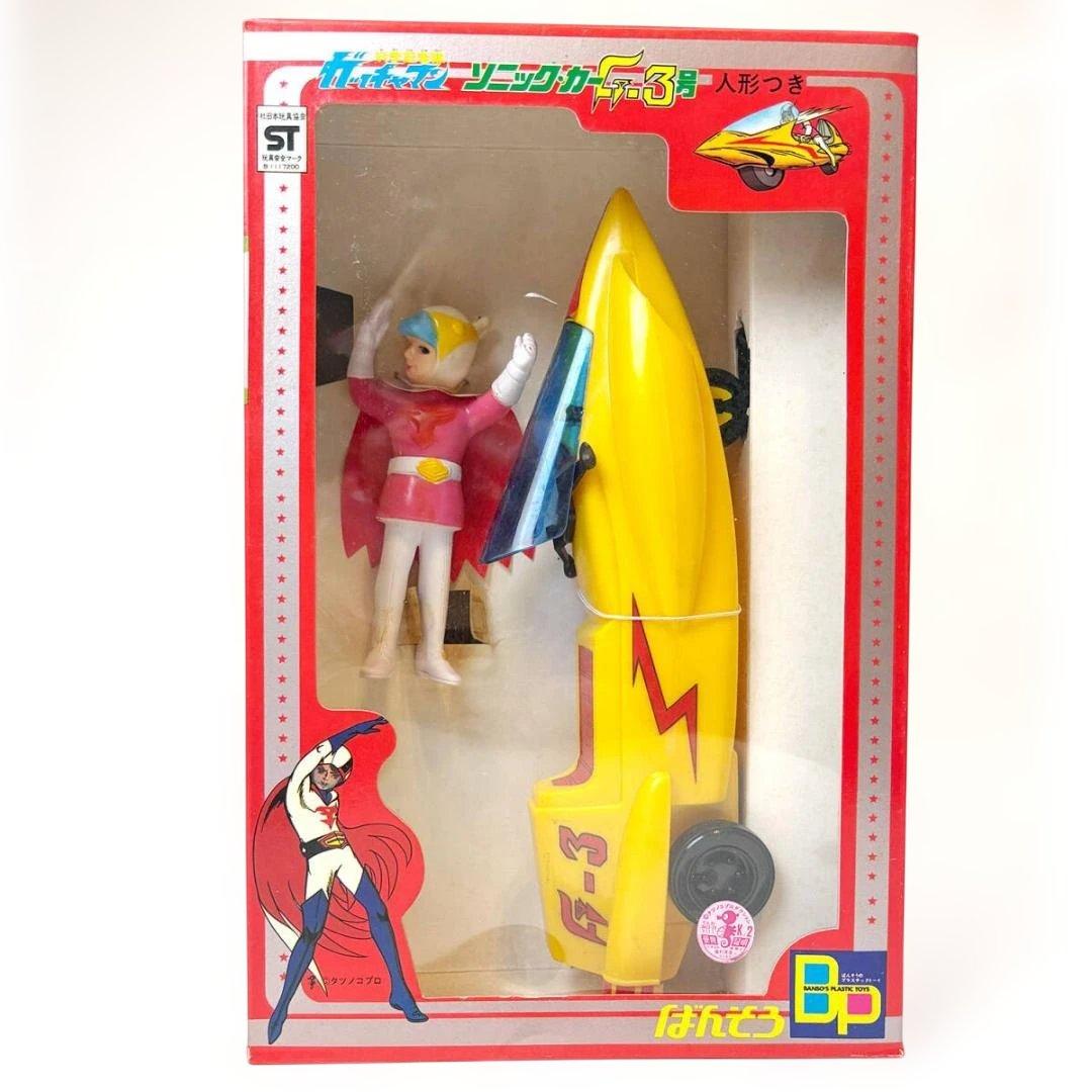 480★科学忍者隊ガッチャマン ソニック・カー G-3号★
