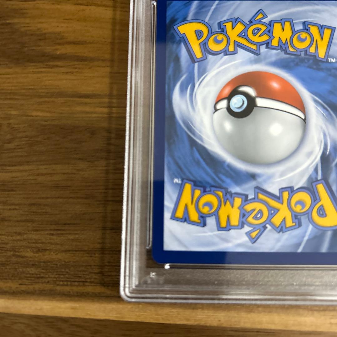 ゴッホピカチュウ プロモ　PSA10